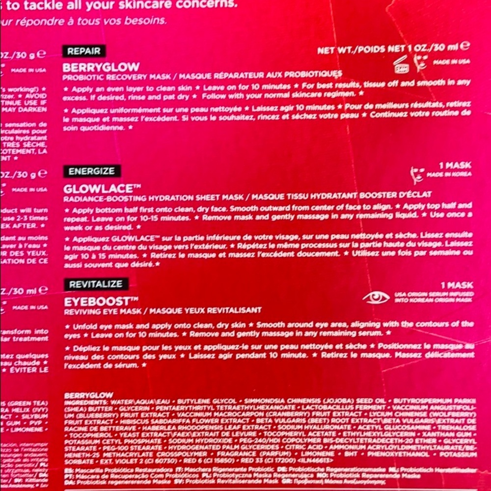 Sephora GLAMGLOW Complete  Bestselling Face Mask - Picture 13 of 16